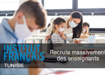 L'Institut français de Tunisie recrute massivement des enseignants