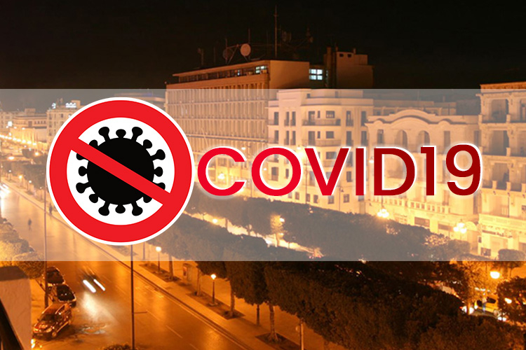 Tunisie : confinement général de 07 jours et couvre-feu avancé à 19h