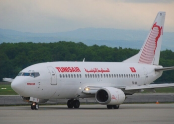 Libye : Tunisair inaugure son agence à Tripoli après 7 ans d'absence