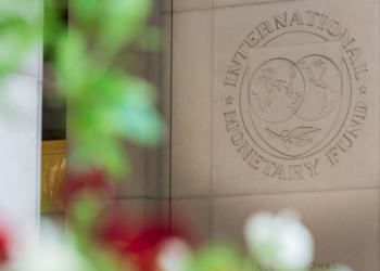 Le FMI accorde 743 millions de dollars à la Tunisie pour faire face à la crise sanitaire