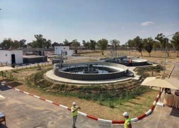 Tunisie : Inauguration d'une nouvelle station d’épuration des eaux usées