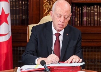 Tunisie : Bientôt des plateformes virtuelles pour le dialogue national