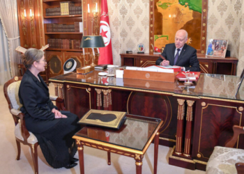 Tunisie : Composition du nouveau gouvernement de Najla Bouden