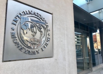 Nouvelles discussions entre le FMI et la Tunisie dès la semaine prochaine