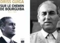 Tunisie : décès de Driss Guiga, ancien ministre de l’Intérieur et figure de l’ère Bourguiba