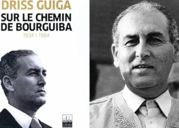 Tunisie : décès de Driss Guiga, ancien ministre de l’Intérieur et figure de l’ère Bourguiba